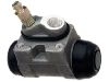 Wheel Cylinder:58380-38010
